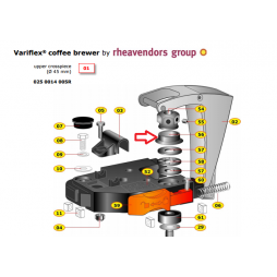GUA0001007 Ущільнювач зернової групи  Variflex VA16- Luce X2/ EC PRO/ XS Grande PRO...