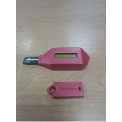 0020040310CL  Ключ для програмування і зняття аудита Mini Rheavendors