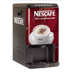 Nescafe Mini 