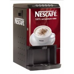 Nescafe Mini 