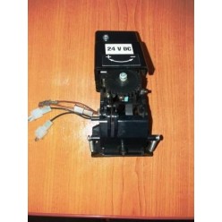  0350003310CL Дозатор кавомолки XS/XM/Sagoma б/у